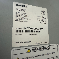 Unused PHCBI CO2 Incubator image 2